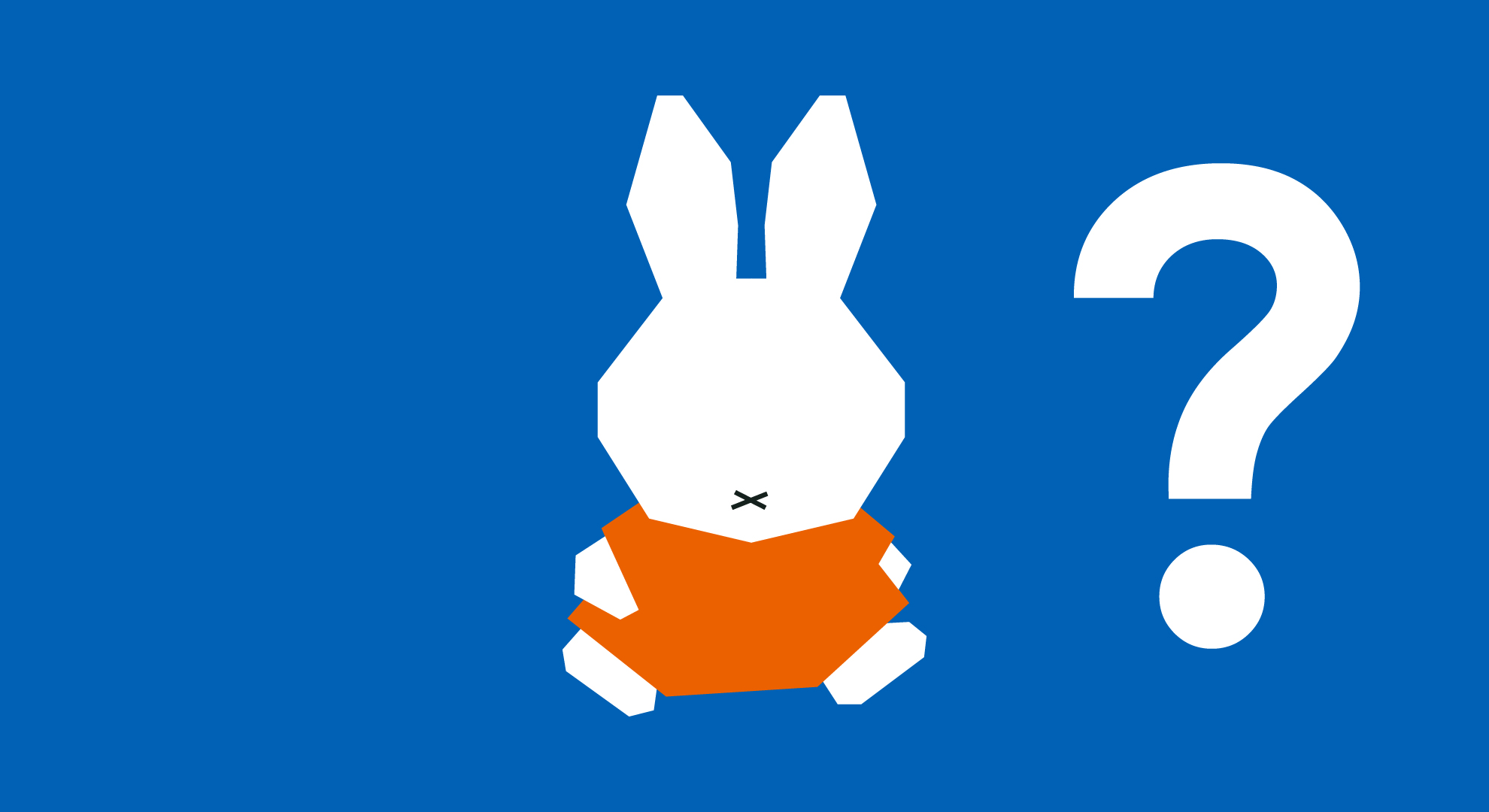 ミッフィーの名言のイラスト1